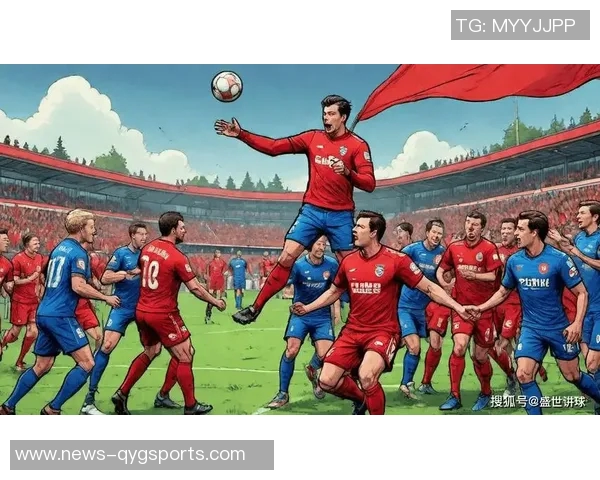 萨尔茨堡与莫斯科的对决：一场足球盛宴的精彩预演与战术较量